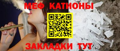 альфа пвп VHQ Будённовск