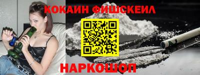 дживик Набережные Челны