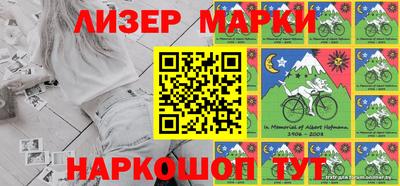 мяу мяу кристалл Бузулук
