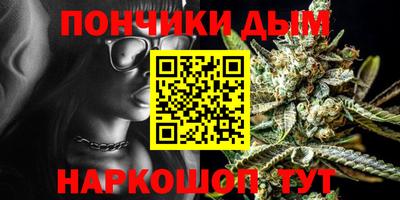 альфа пвп VHQ Будённовск