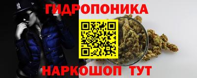 альфа пвп VHQ Будённовск