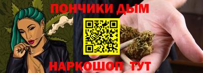 герыч Бугуруслан