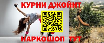 герыч Бугуруслан