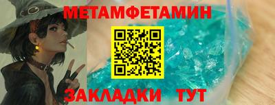 герыч Бугуруслан