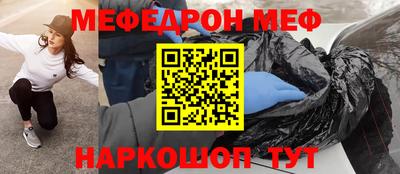 герыч Бугуруслан